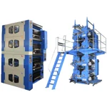 High Range Web Offset Printing Machine 4 High Tower